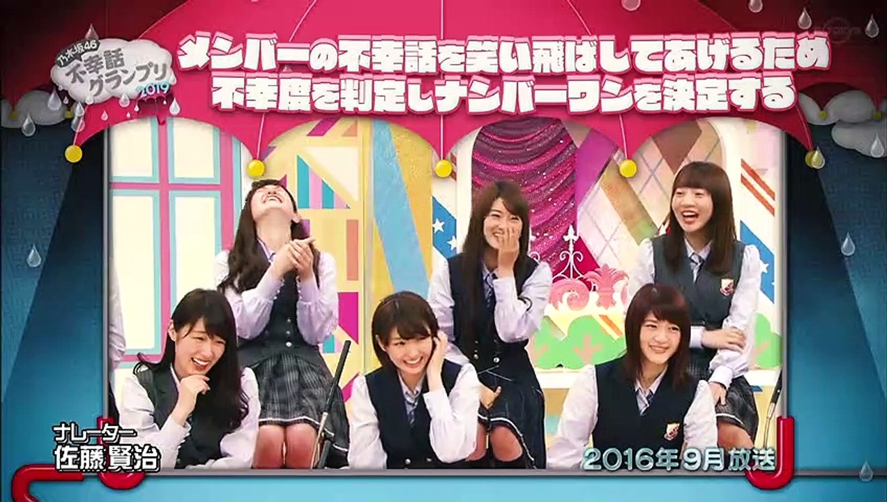[GEES][Engsub][CC]  190818 乃木坂46 時間TV  Nogizaka46 – Nogizaka Under Construction ep220 1080p 60fps