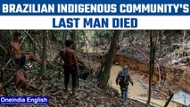 Brazilian indigenous community died | Oneindia news *news