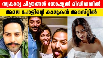 നടിയുടെ രഹസ്യ ഫോട്ടോകള്‍ പരസ്യമാക്കുമെന്നു ഭീഷണി |*Movies