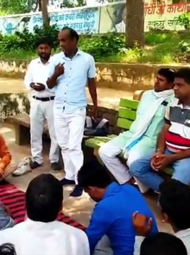 हडताल पर पशुधन चि​कित्साकर्मी, राष्ट्रीय पार्क में किया धरना-विरोध प्रदर्शन