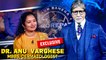 Kaun Banega Crorepati 14 Contestant Dr Anu Varghese | EXCLUSIVE