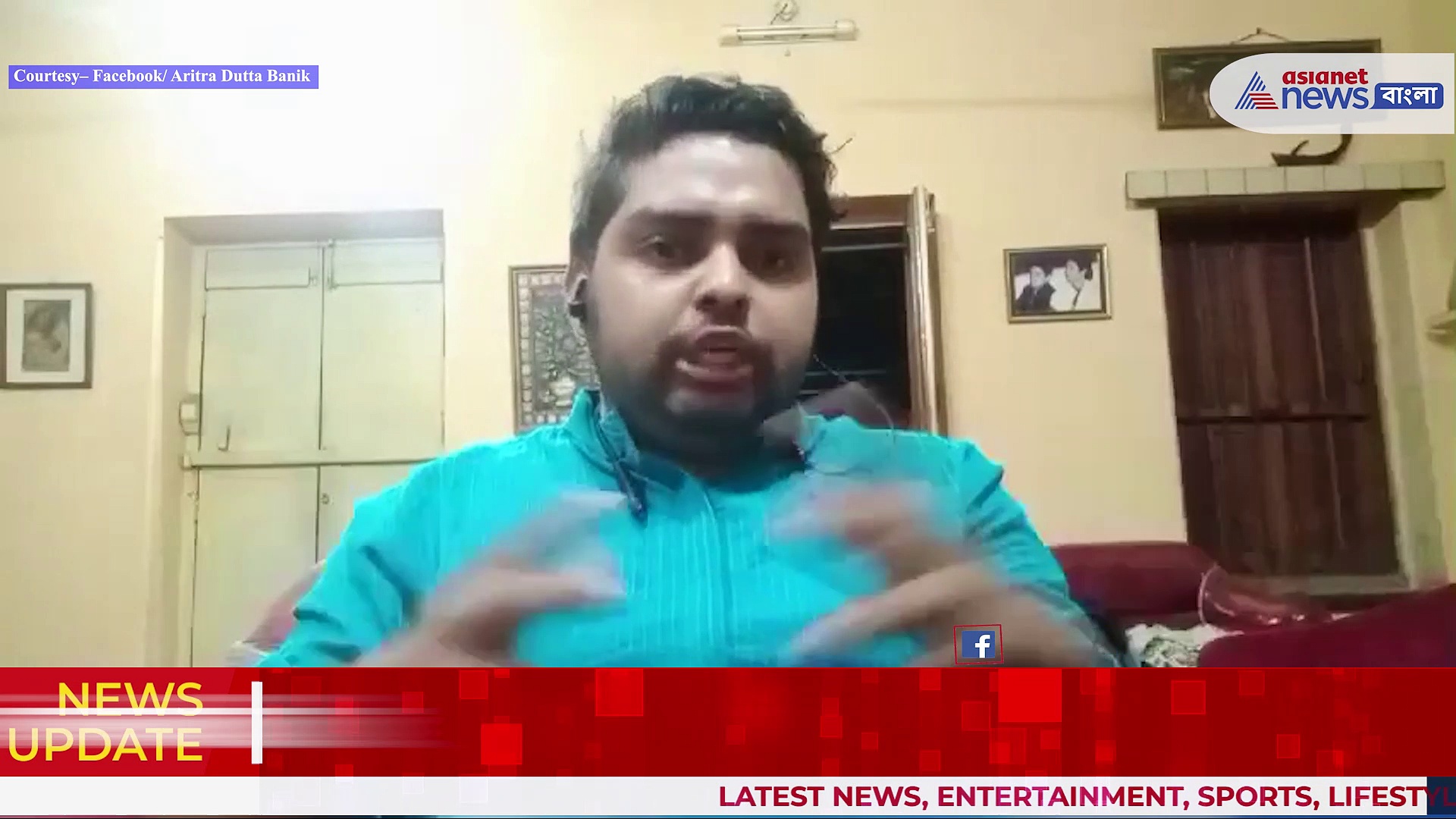 'গাদা গাদা গয়না পরলেই মানুষ হওয়া যায় না', সুইগি বিতর্কে সুদীপাকে কটাক্ষ অরিত্র-র  