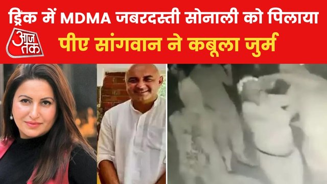 PA Sangwan confessed giving drugs to Sonali Phogat