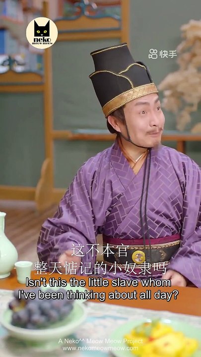 Yang Di Wei Huan 养敌为患 Ep12 [ENG SUB]