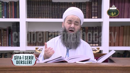 Cübbeli Ahmet Hoca Efendi İle Şifa-i Şerif Dersleri 33. Bölüm 16 Aralık 2016