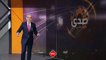 صداكم وعلى هواكم.. صدى الملاعب مع مصطفى الآغا الليلة منتصف الليل بتوقيت السعودية على MBC1