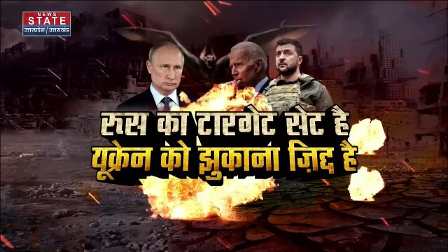 Russia-Ukraine War: रूसी राष्ट्रपति पुतिन ने सेना बढ़ाने का दिया आदेश