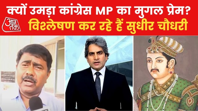 Main contribution of Mughals in nation building: Khaliq