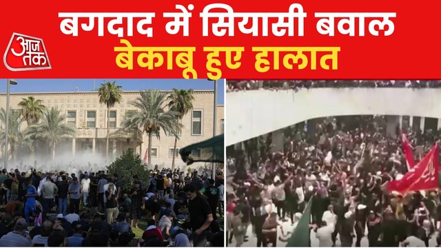 Iraq facing huge crisis, protest in Green Zone