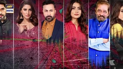 Main Zuban de chuka hon, Parso Nikah hai tumhara   Best Scene   #WohPagalSi