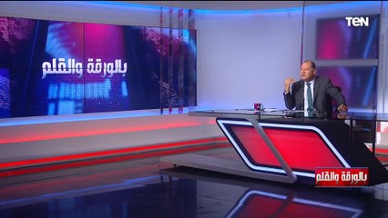 "الطيور على أشكالها تقع".. هجوم شرس من الديهي بعد ‏الإعلان عن حلقة رشا قنديل مع أحمد طنطاوي