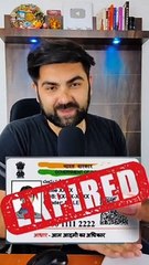 Aadhaar card important updates