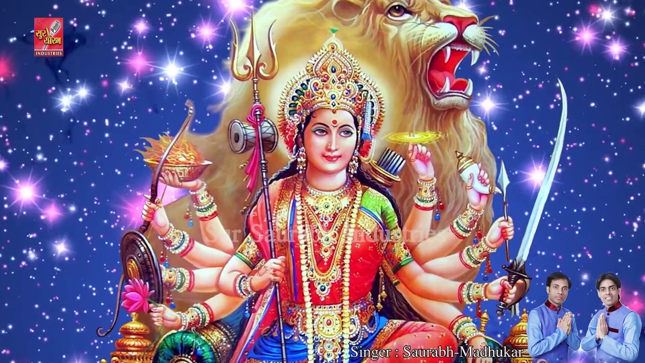 तबयत खश कर दग मत क य भजन  Mata Rani Bhajan 2018  Navratri Special  Saurabh Madhukar_