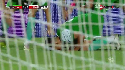 الهدف الثانى للدخان