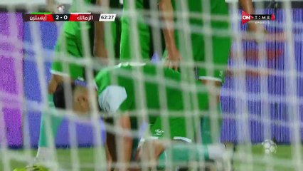 الهدف الثانى للدخان