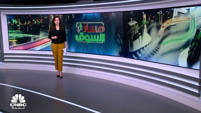 ضغوط بيعية على مؤشر سوق أبوظبي وسيولة قوية في سوق دبي