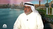 ما هي توقعات بنك الكويت الوطني بشأن الاقتصاد الكويتي؟ وكيف كان أداء الشركات المدرجة في النصف الأول 2022؟
