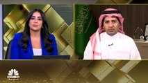 الرئيس التنفيذي للمركز الوطني لنظم الموارد الحكومية في السعودية لـCNBC عربية: 80 يوماً هي المدة المستهدفة من وقت إنجاز معاملة القطاع الخاص وحتى وصول الحوالة