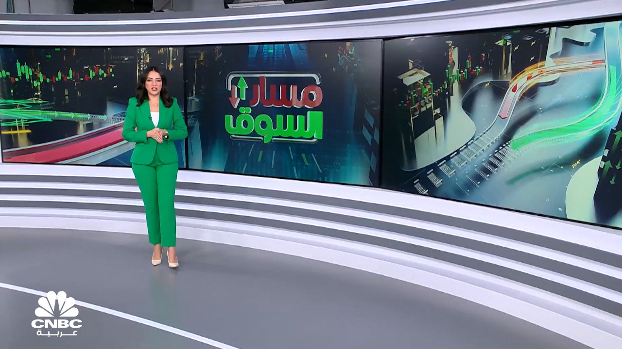 ضغوط بيعية على الأسواق الإماراتية.. ومؤشر سوق أبوظبي يفقد مستويات 10 آلاف نقطة