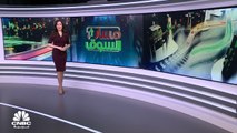 المؤشرات الكويتية تنهي تداولاتها على ارتفاع وبسيولة بلغت 56 مليون دينار