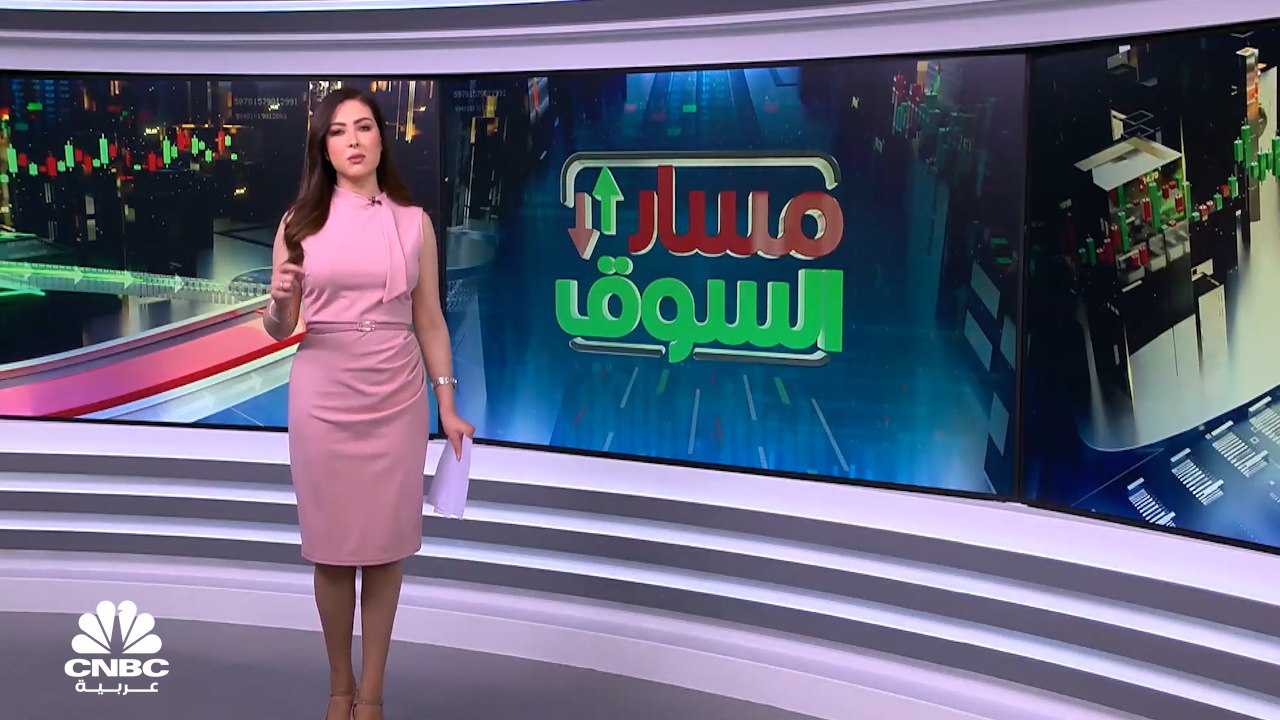 سوق دبي يغلق على ارتفاع للمرة الأولى في 4 جلسات...