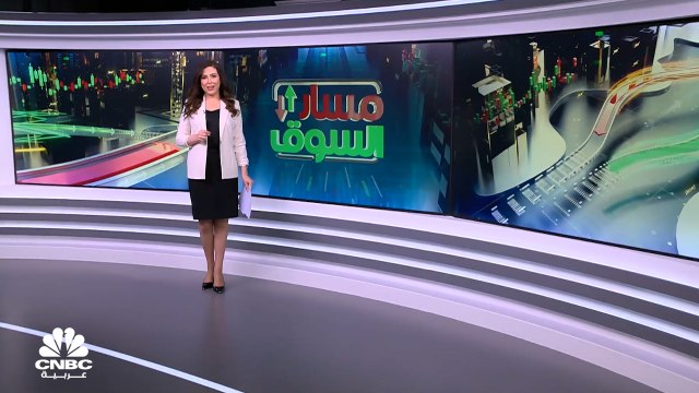 ضغوط بيعية على الأسواق الإماراتية.. ومؤشر سوق دبي يفقد مستويات 3400
