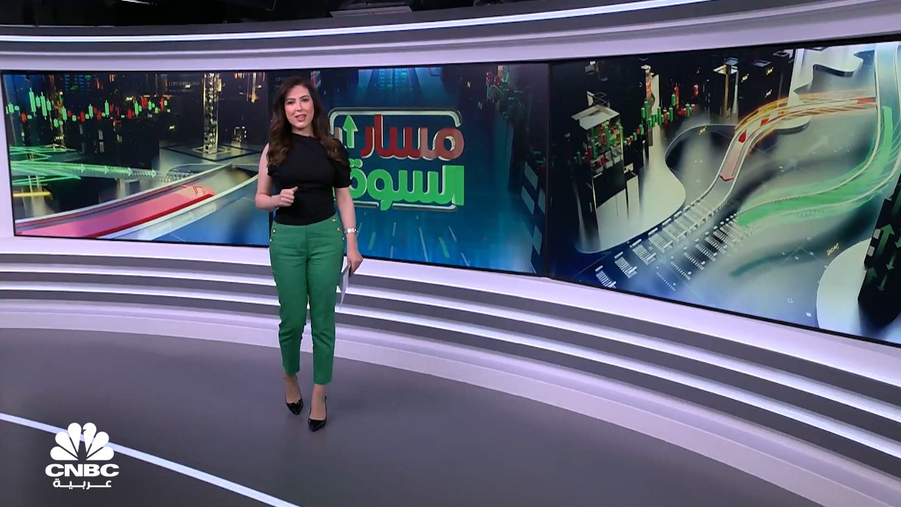 سهم الدار العقارية يقفز 4% ويدعم مؤشر فوتسي أبو...