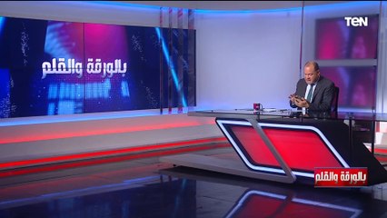 ‏"لو بدأوا بدري كنت هتقول سلق بيض!".. الديهي يرد على ‏مقال عبدالله السناوي عن بشأن الحوار الوطني ‏