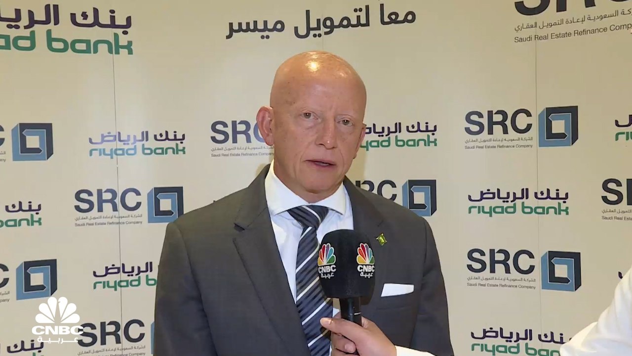 الرئيس التنفيذي للشركة السعودية لإعادة التمويل...