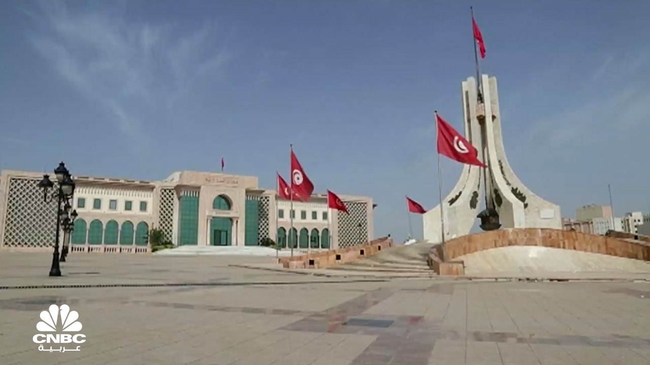 وزارة المالية التونسية: تجاوز الدين الخارجي 21...