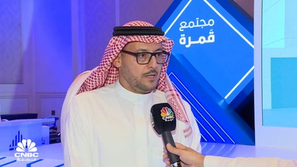 Download Video: المدير العام لشركة مايا للتطوير والاستثمار العقاري السعودية لـCNBC عربية: السوق العقاري في المنطقة الشرقية من القطاعات الواعدة في السعودية