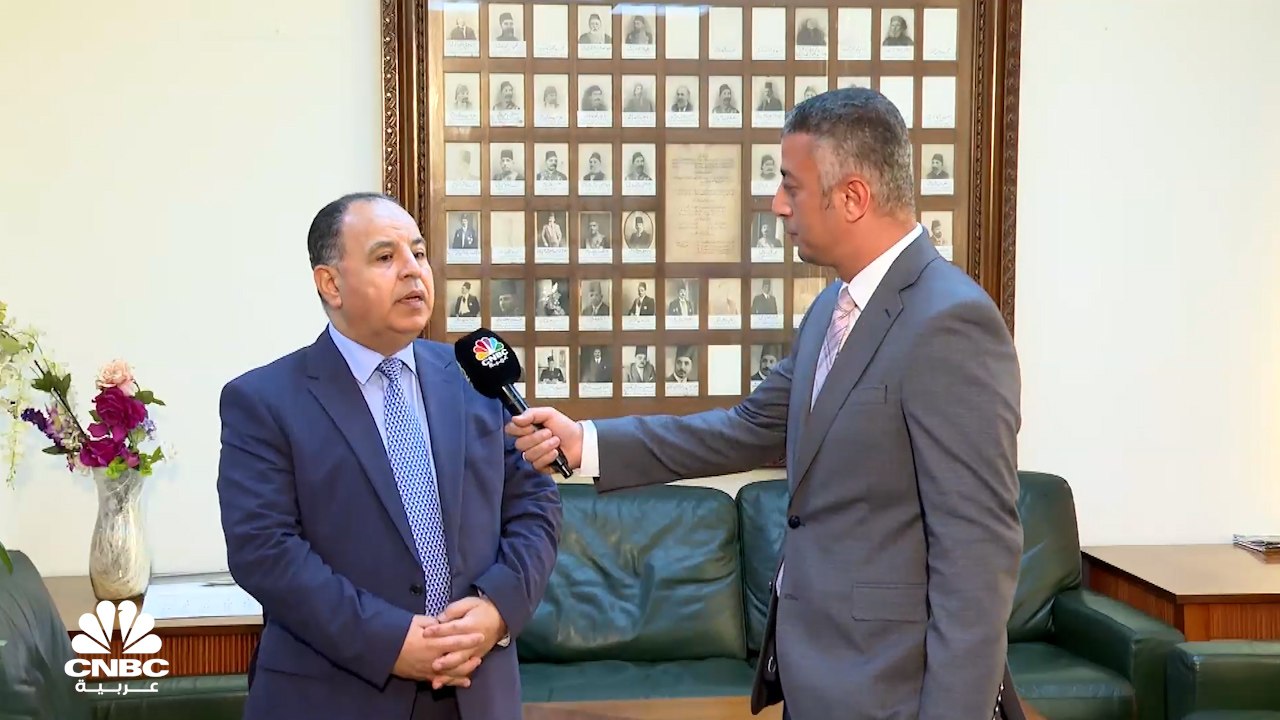 وزير المالية المصري لـCNBC عربية: نأمل استئناف...