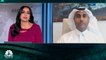 الرئيس التنفيذي لشركة جبل عمر السعودية لـCNBC عربية: نتوقع أن تحقق الصفقة مع صندوق الإنماء مكة العقاري أرباحاً للشركة في الربع الثالث 2022
