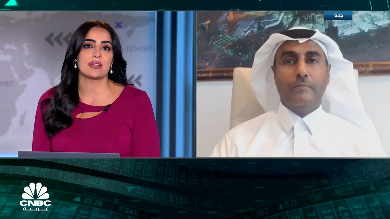 الرئيس التنفيذي لشركة جبل عمر السعودية لـCNBC ع...