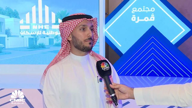 الرئيس التنفيذي لشركة تلال العقارية السعودية لـCNBC عربية: رؤية السعودية 2030 رفعت التوقعات والمتطلبات أمام المطور العقاري
