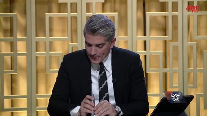 هل هناك خطوات إيجابية من الإطار..حديث بغداد يستفسر