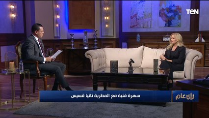 أول مرة أغني باللهجة المصرية.. تانيا قسيس تروي كواليس غنائها في مهرجان القلعة