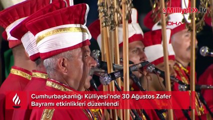 Cumhurbaşkanlığı Külliyesi'nde 30 Ağustos Zafer Bayramı etkinlikleri