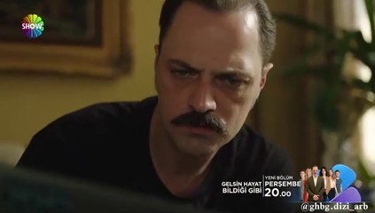 مسلسل لتأتي الحياة كما تعرف الحلقة 7 اعلان 2 الرسمي مترجم HD