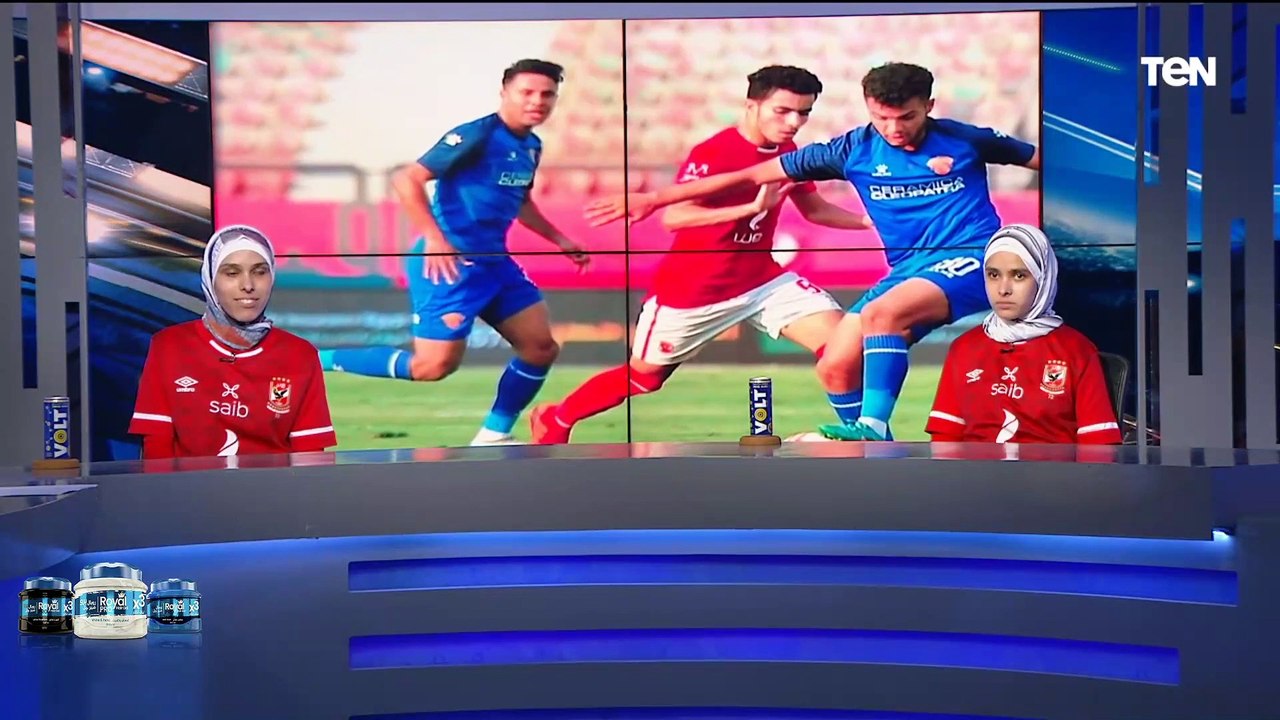 "عمري ما هنسى جول القاضية ممكن في نهائي القرن".. مشجعتان الأهلي من ذوي الهمم يحكوا سبب حبهم للنادي
