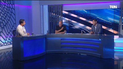 هشام يكن: تتويج الزمالك ببطولة الدوري إنجاز كبير .. وفيريرا قدر يتعامل مع اللاعيبة بطريقة ممتازة بدنيًا وفنيًا