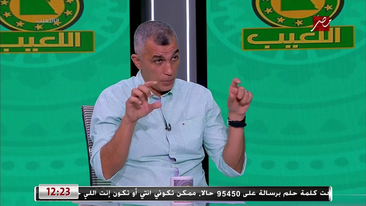 اسامة نبيه: الأهلي فوق الجميع ؟ احنا أثبتنا للجميع أننا فوق أي حد