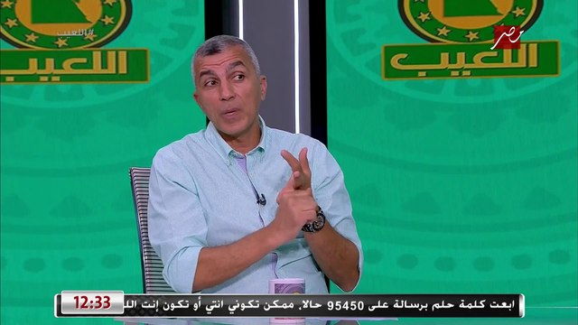 اسامة نبيه: أقسم بالله لو انا مكان فيريرا عمري ما كنت ادخل يوسف في ماتش الأهلي.. واتفاجئت لما قالي هات ابنك هينزل