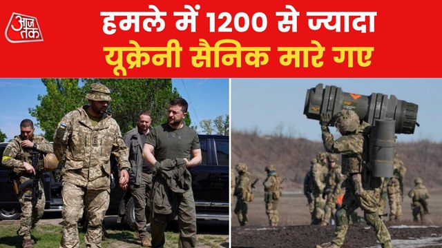 Russia launched a major attack on Ukrainian soldiers