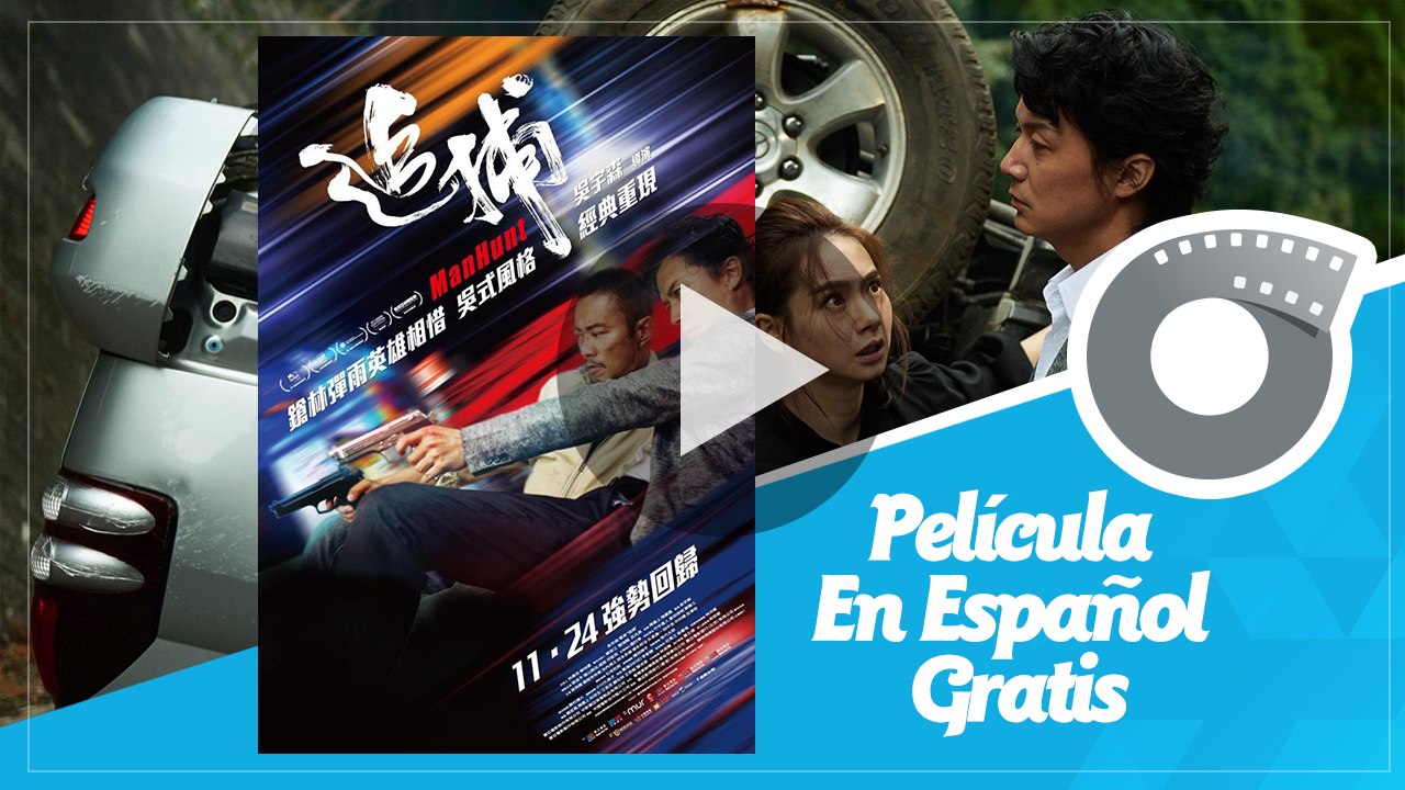 Manhunt (Zhuibu) - Película En Español Gratis
