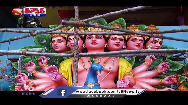 All Arrangements Completed For Khairatabad Ganesh Chaturthi | Ganesh Festival 2022 | V6 Teenmaar