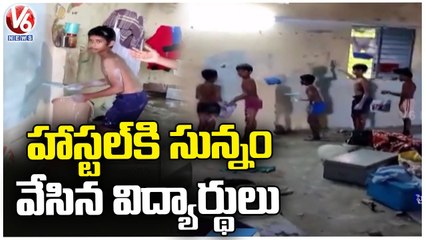 Students Fire On Hostel Warden Over Wall Painting Issue |Borabanda |Hyderabad |V6 News