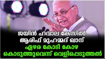 ആള് മോശമല്ലല്ലോ ? ഇതൊക്കെ കൊണ്ടും കൊടുത്തും പരിചയമുണ്ടല്ലേ