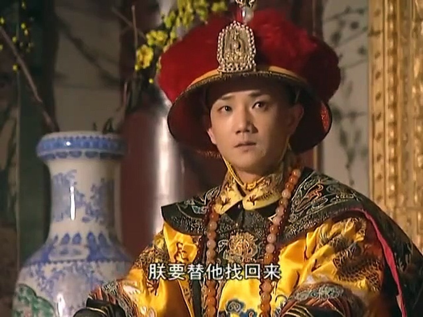 Khang Hy Đế Quốc - Tập 6