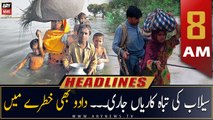 ARY News Headlines | 8 AM | 31th August 2022